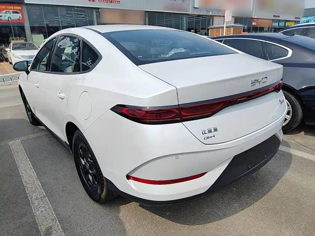 Qin PLUS DM-i Smart Drive 128 KM Progressive