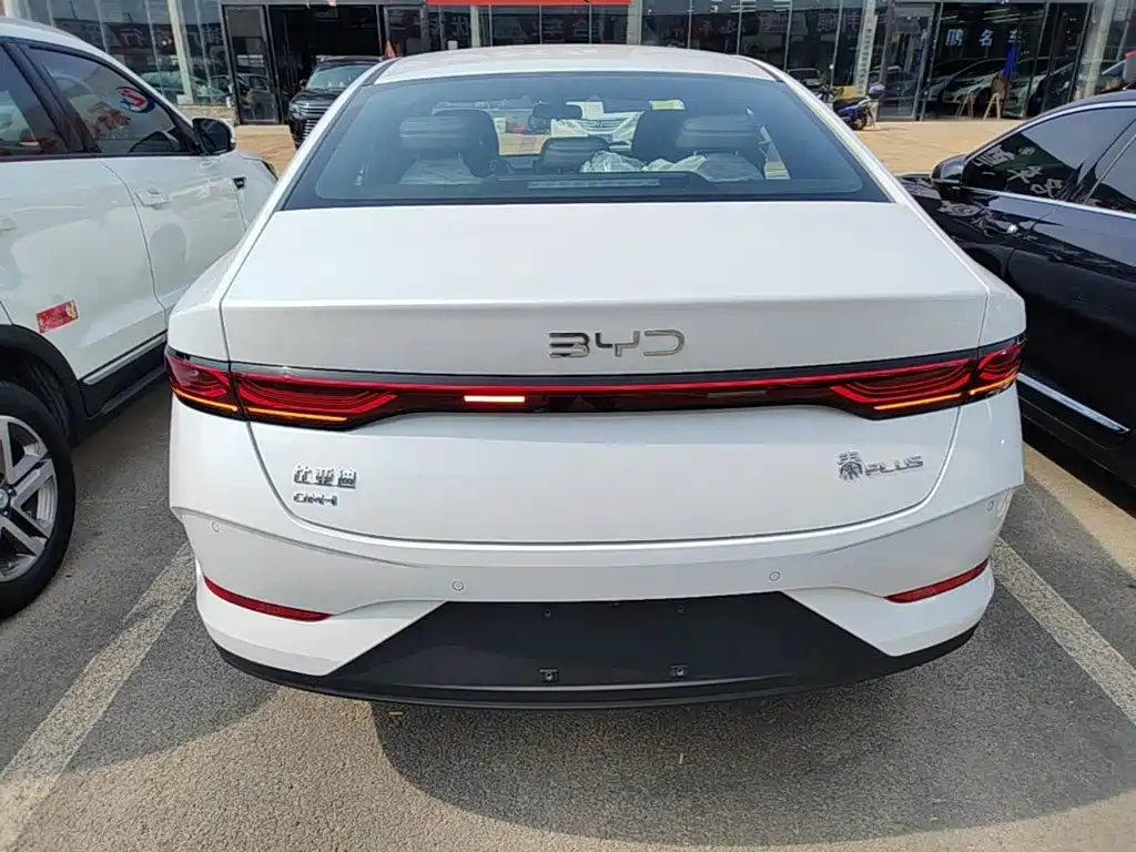 Qin PLUS DM-i Smart Drive 128 KM Progressive