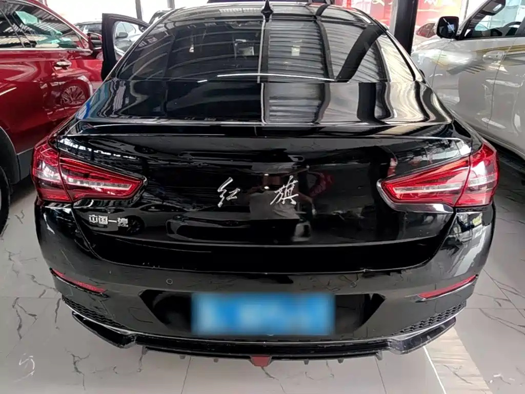 Hongqi H5 1.5 T DCT Flagship Charm
