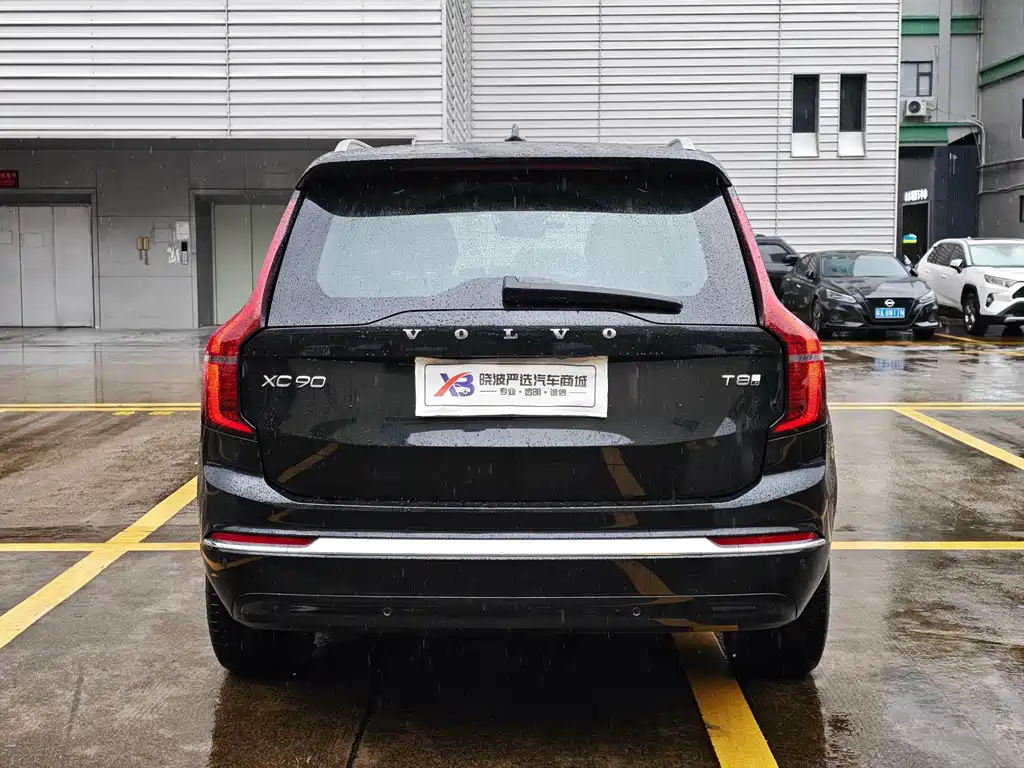 Volvo XC90 PHEV Facelift T8 Smart Supreme Luxury 7-seat