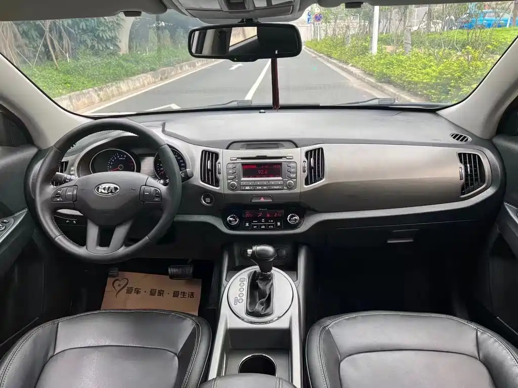 Sportage 2.0 L Auto 2 WD GL