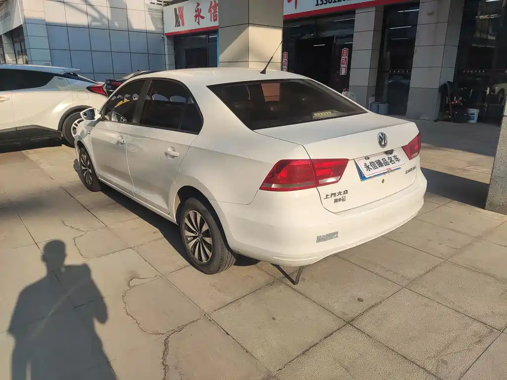 Santana 1.4 L Manual Style