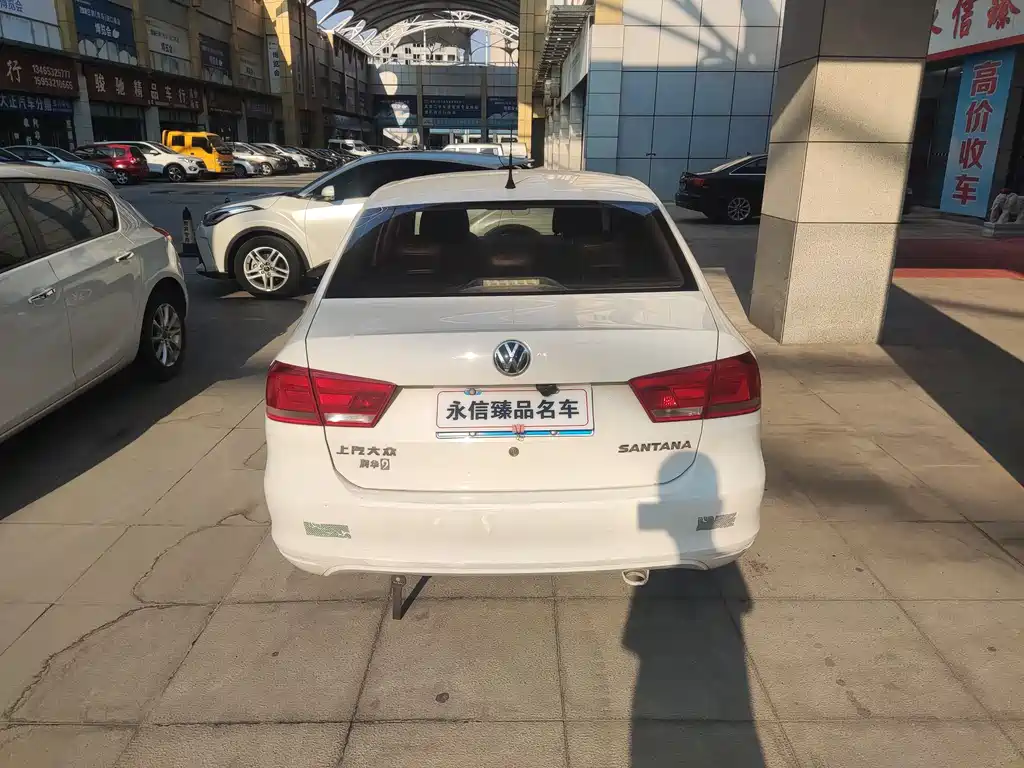 Santana 1.4 L Manual Style