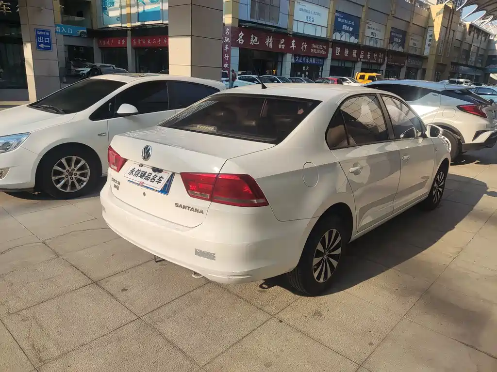 Santana 1.4 L Manual Style