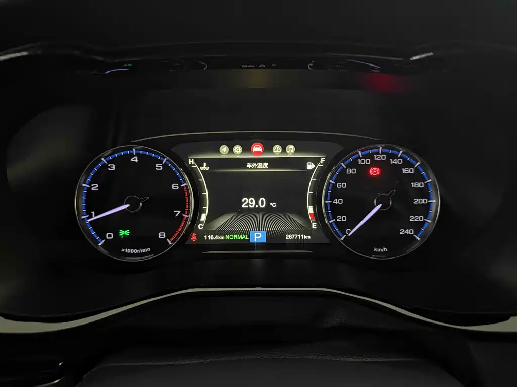 GAC Trumpchi M8 Navigator 390 T Distinguished