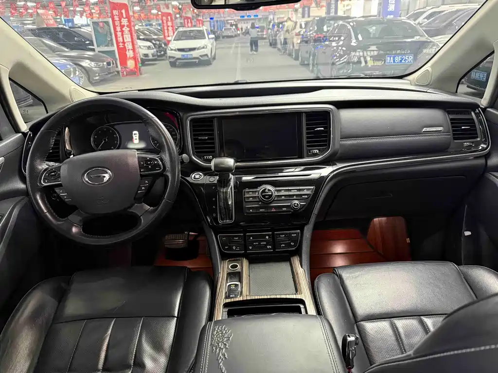 GAC Trumpchi M8 Navigator 390 T Distinguished