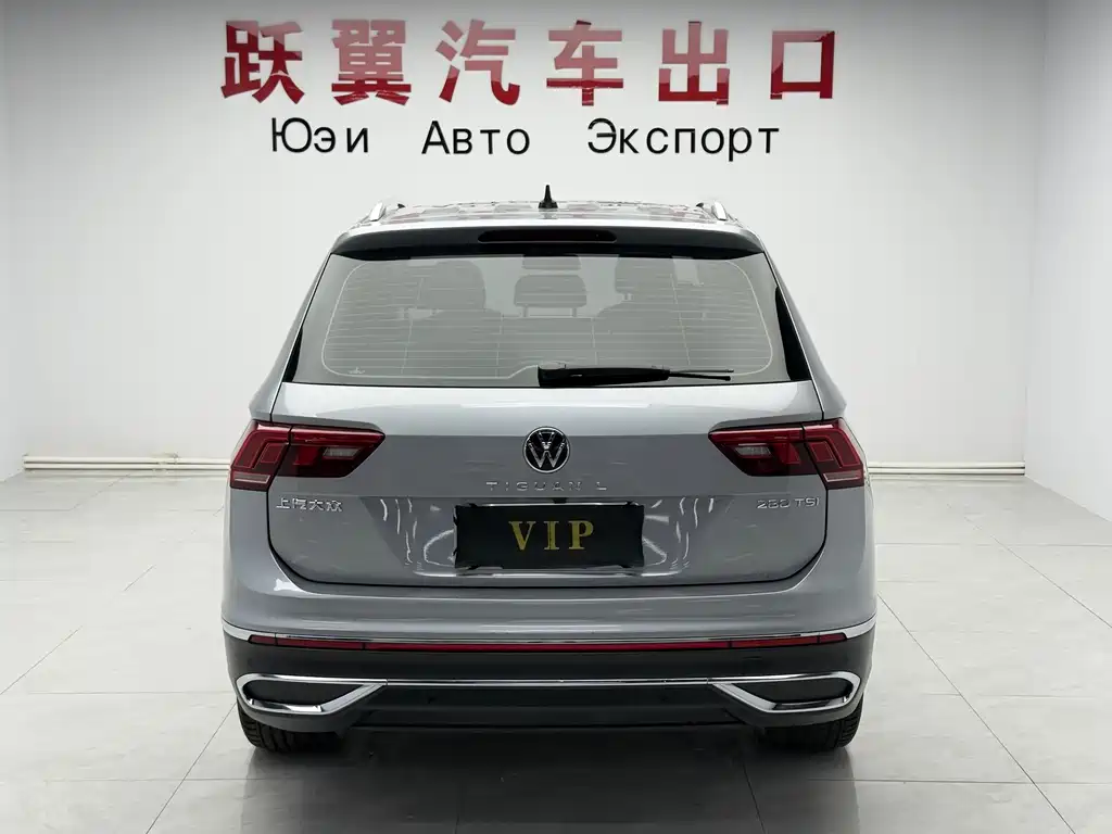 Tiguan L 280 TSI Auto 2 WD Trend Creative Limited