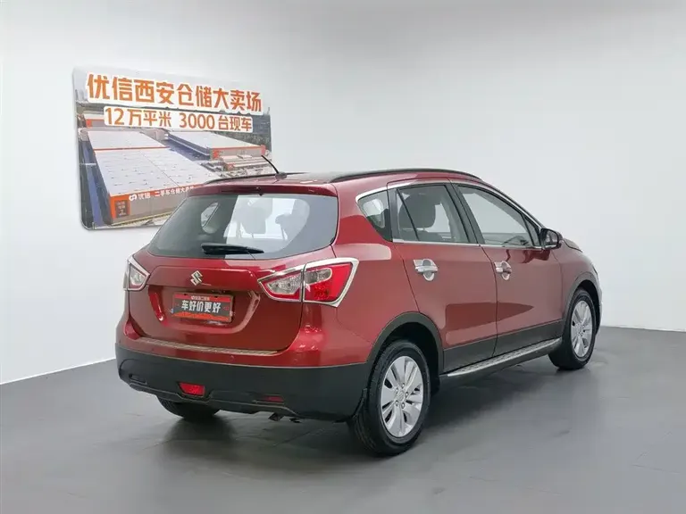 Suzuki S-Cross 1.6 L CVT 2 WD Progressive