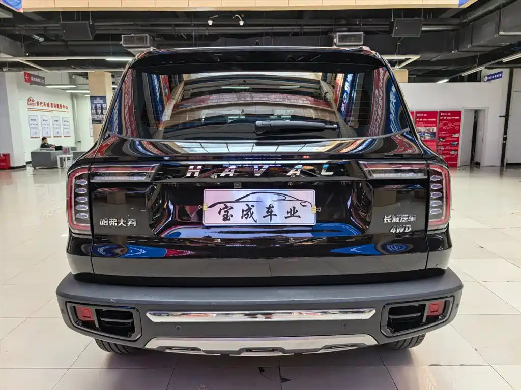 Haval Dargo 2.0 T DCT 4 WD Howling Dog