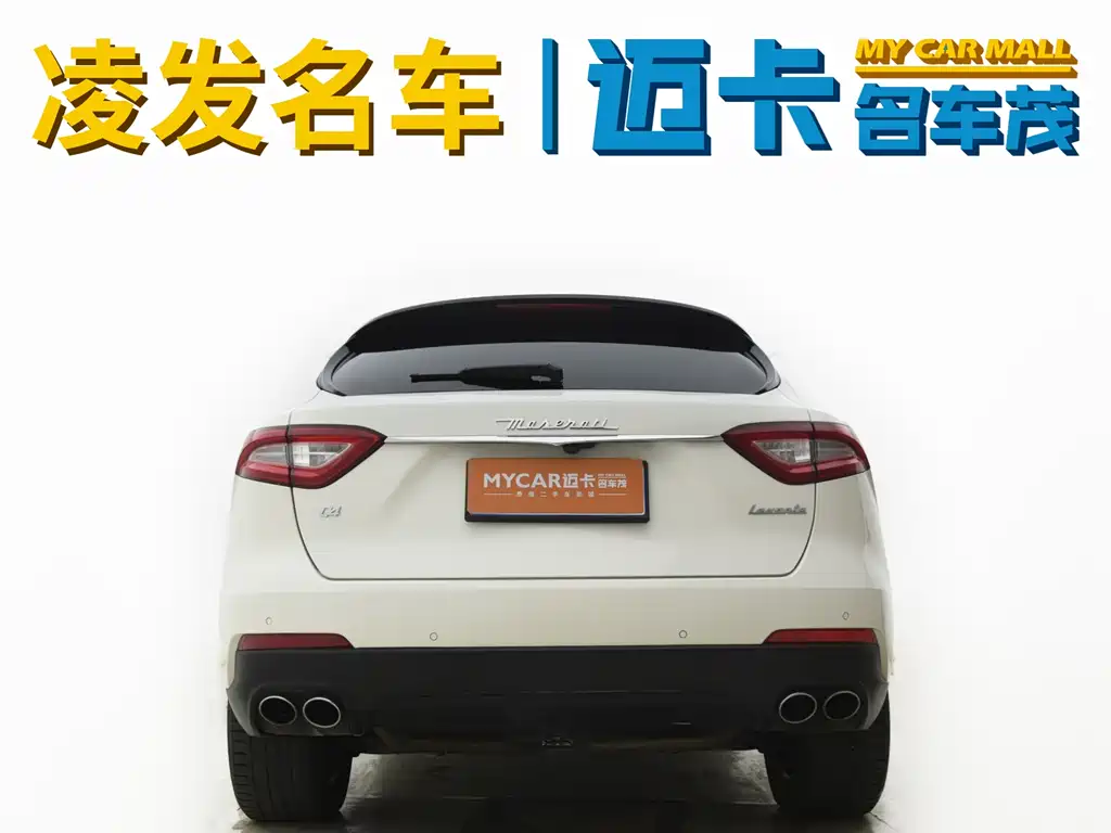 Levante 3.0 T Standard