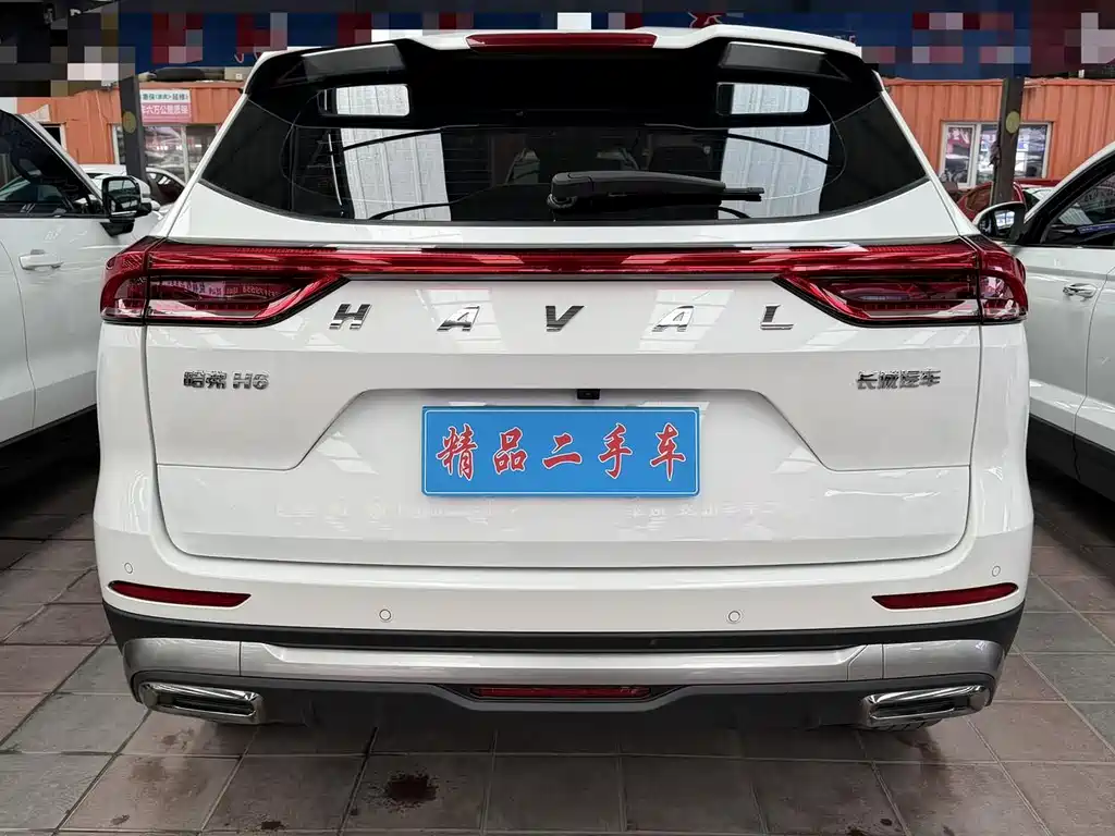 Haval H6 China Style 1.5 T Auto Champion