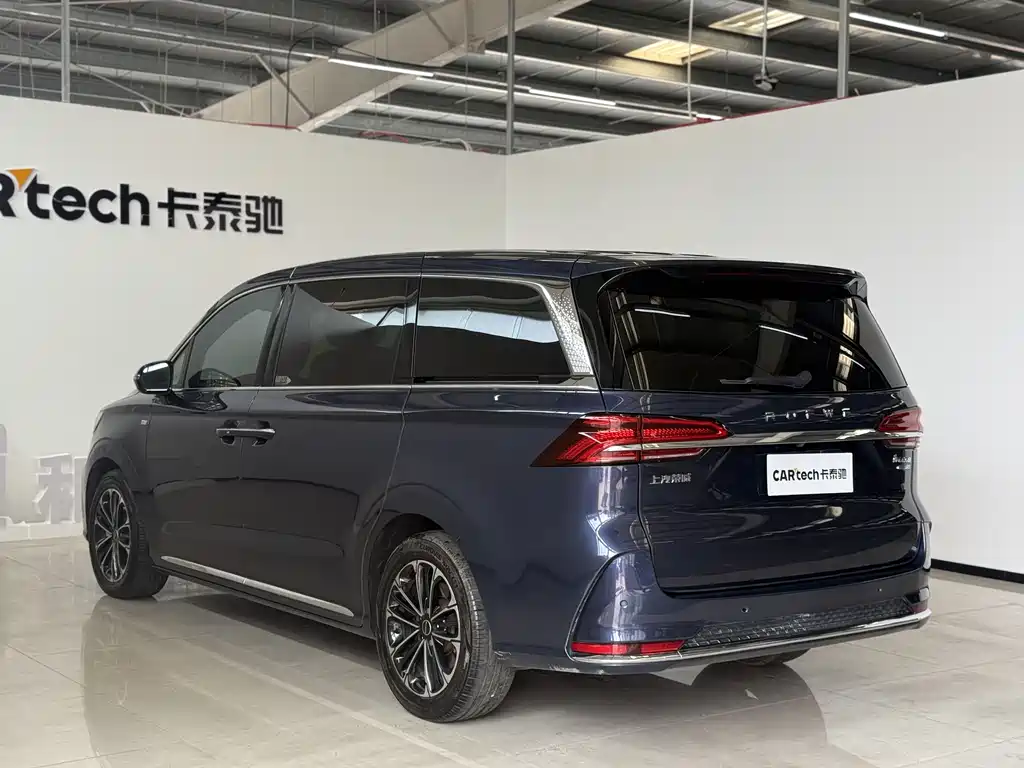 Roewe iMAX8 400 TGI Flagship