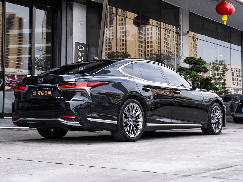 Lexus LS 500 h Executive CN-V