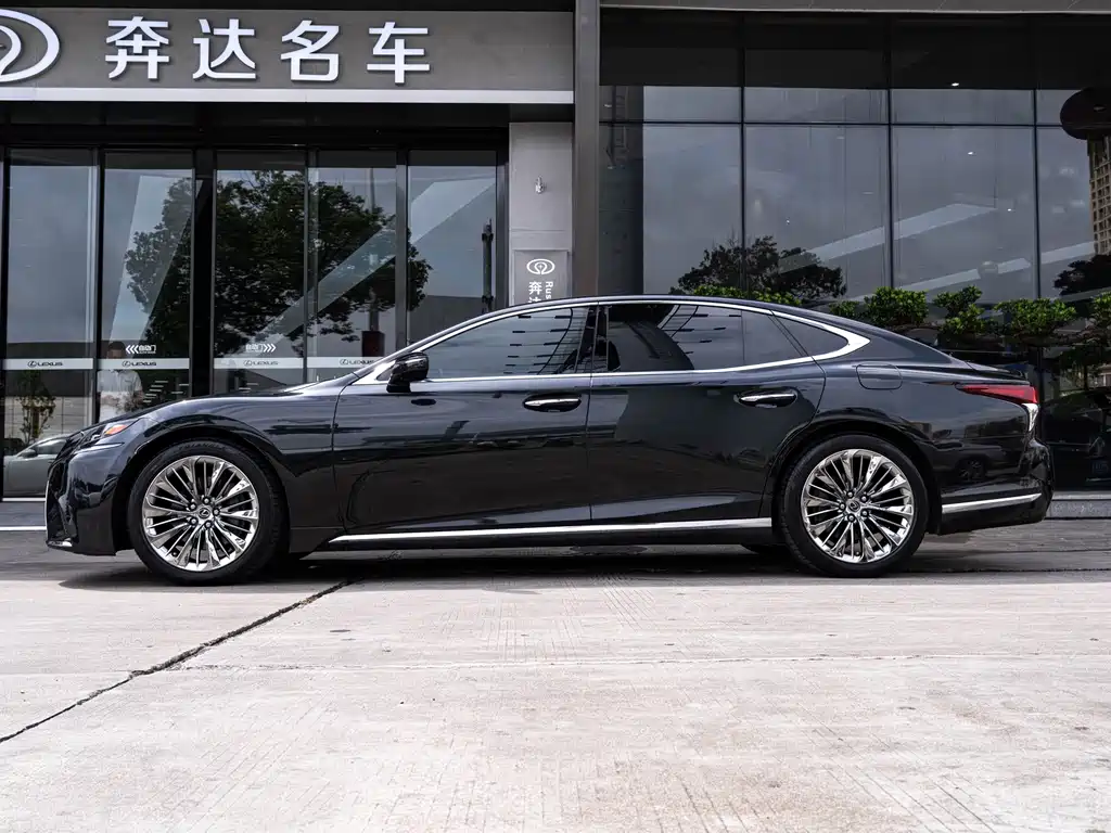 Lexus LS 500 h Executive CN-V