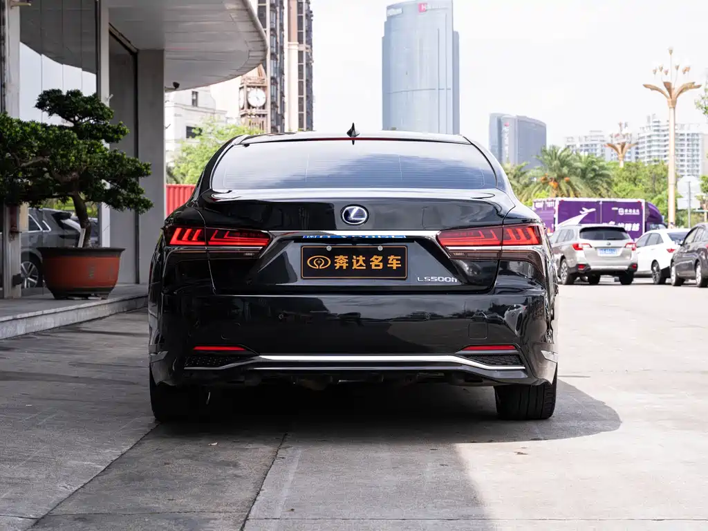 Lexus LS 500 h Executive CN-V