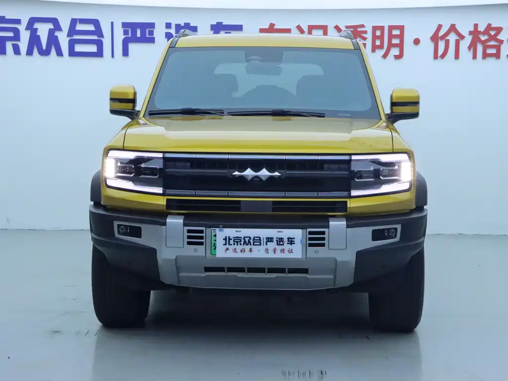 Leopard 5 Navigator