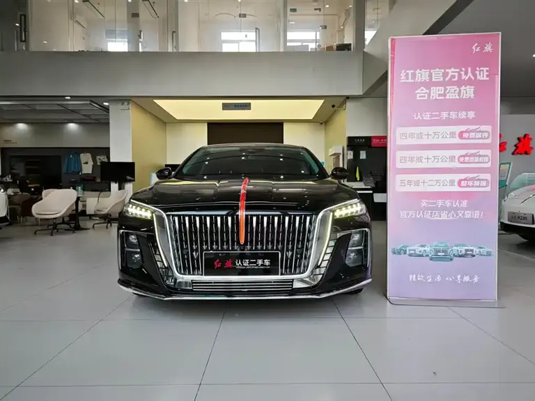Hongqi H5 2.0 T Auto Connected Flagship
