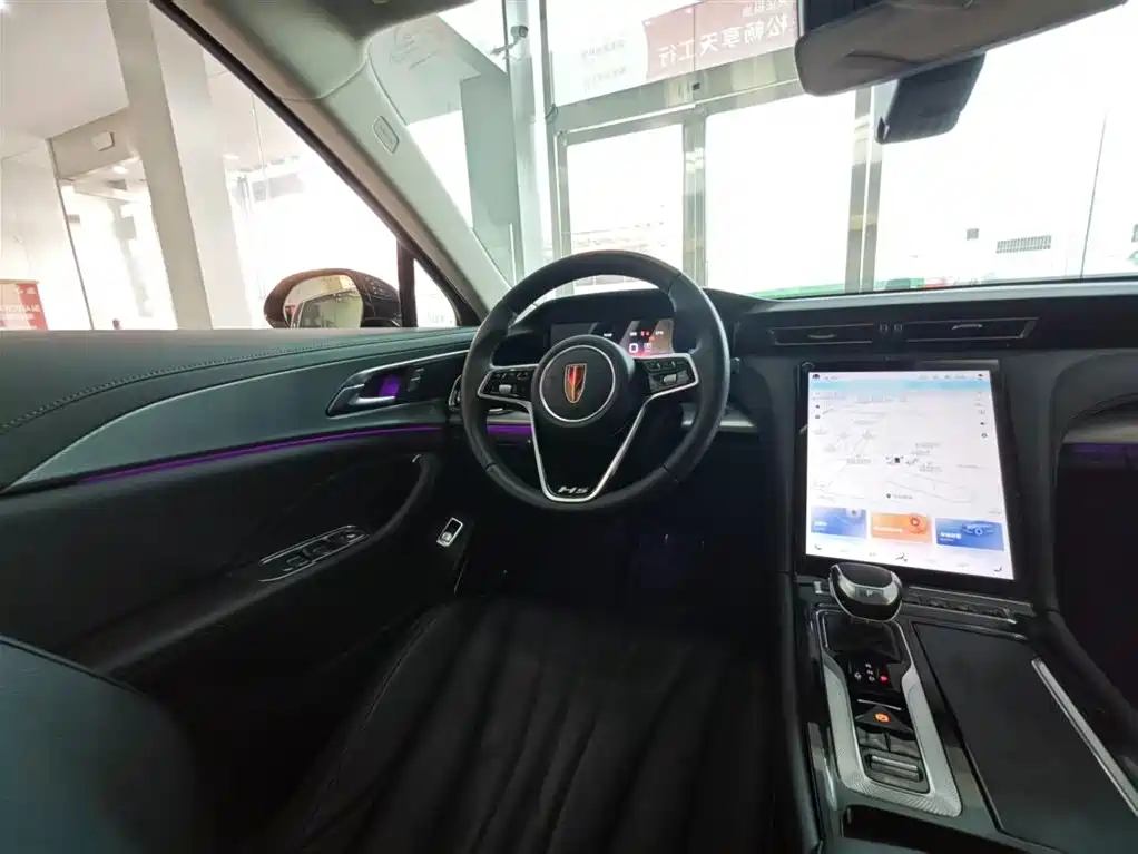 Hongqi H5 2.0 T Auto Connected Flagship
