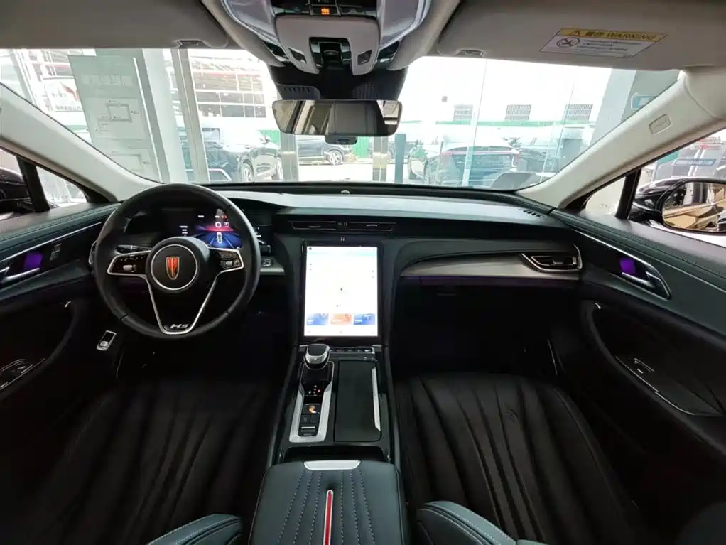 Hongqi H5 2.0 T Auto Connected Flagship