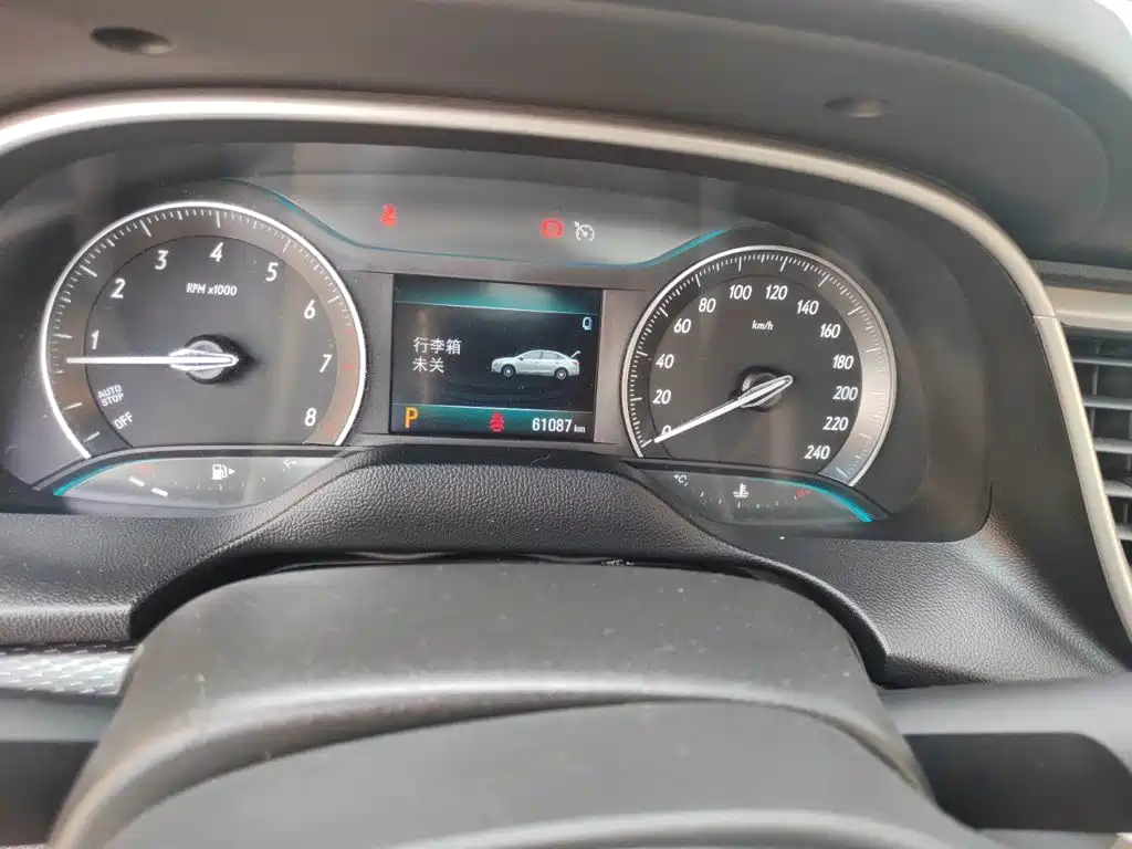 Excelle GT Facelift Exemplary 1.5 L Auto Elite