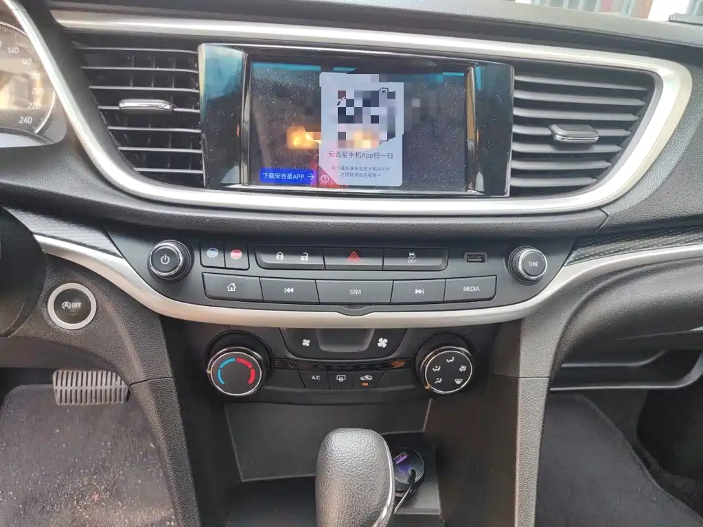 Excelle GT Facelift Exemplary 1.5 L Auto Elite