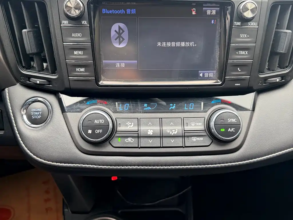 RAV4 2.0 L CVT 2 WD Style CN-V