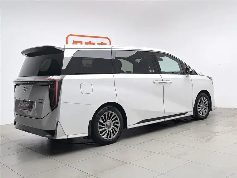 GAC Trumpchi M8 Grandmaster Series Dual Engine Supreme