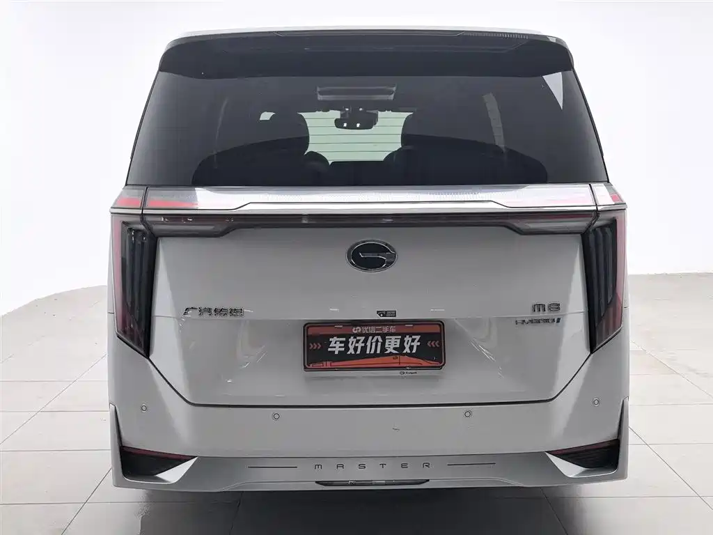 GAC Trumpchi M8 Grandmaster Series Dual Engine Supreme