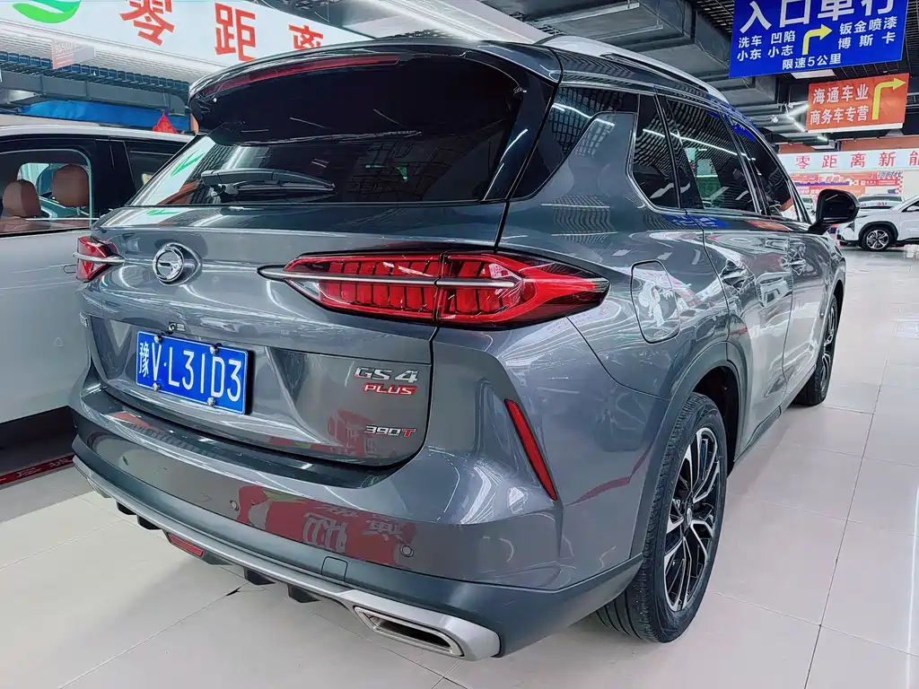 Trumpchi GS4 PLUS 传祺GS4 PLUS 2021款 390 T 自动星际版