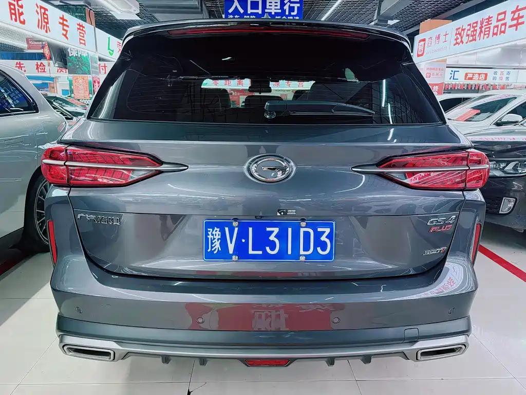 Trumpchi GS4 PLUS 传祺GS4 PLUS 2021款 390 T 自动星际版