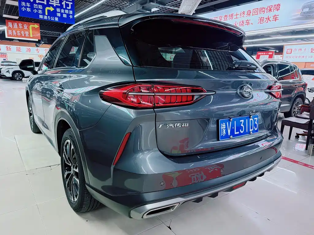 Trumpchi GS4 PLUS 传祺GS4 PLUS 2021款 390 T 自动星际版
