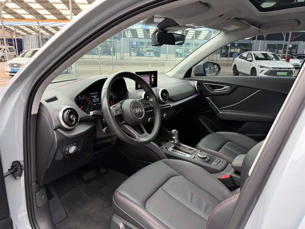 Audi Q2 L 35 TFSI Progressive Dynamic