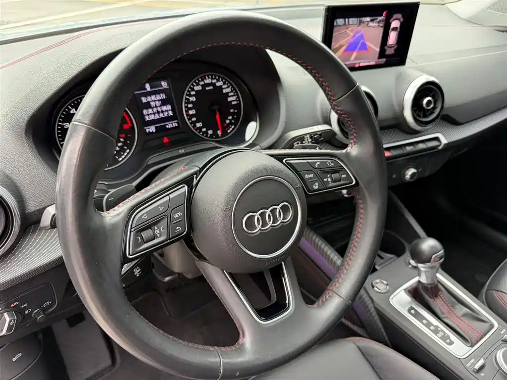 Audi Q2 L 35 TFSI Progressive Dynamic