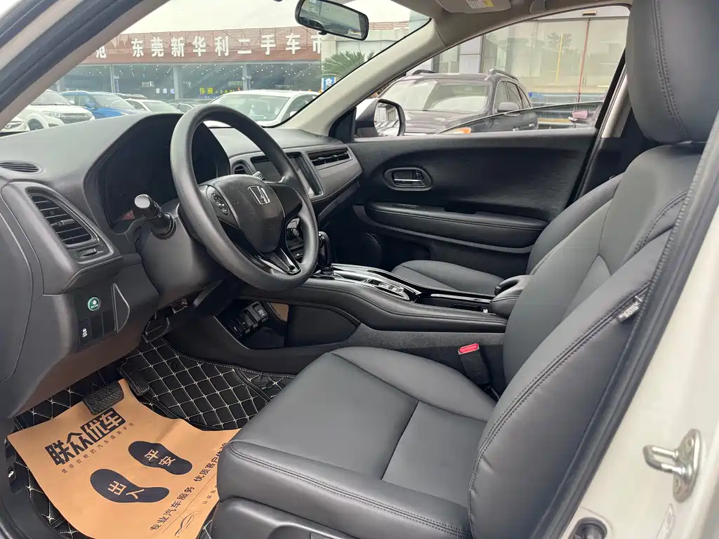 Vezel 1.8 L CVT 2 WD Pioneer