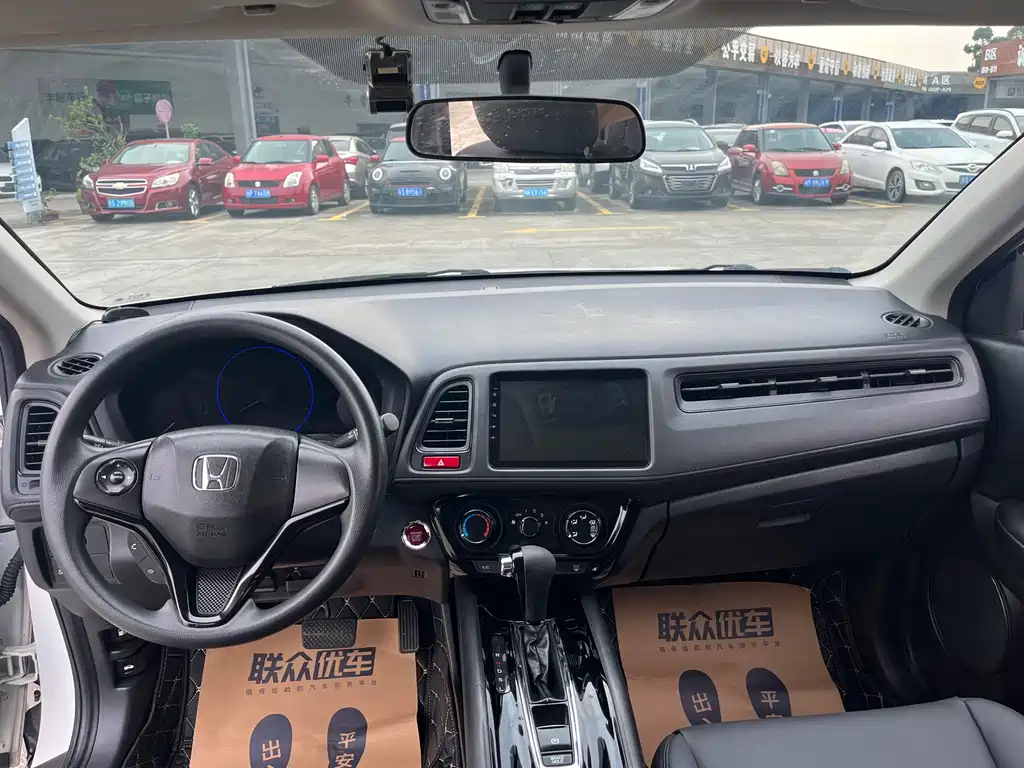 Vezel 1.8 L CVT 2 WD Pioneer
