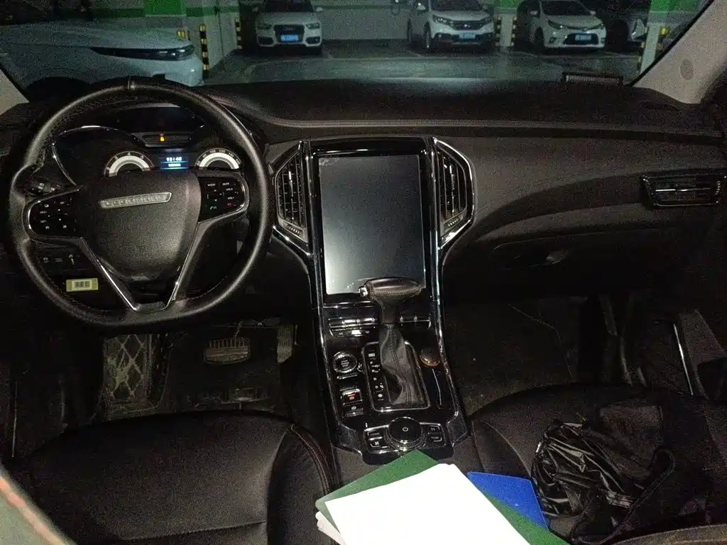 Leopaard CS9 1.5 L CVT Comfort