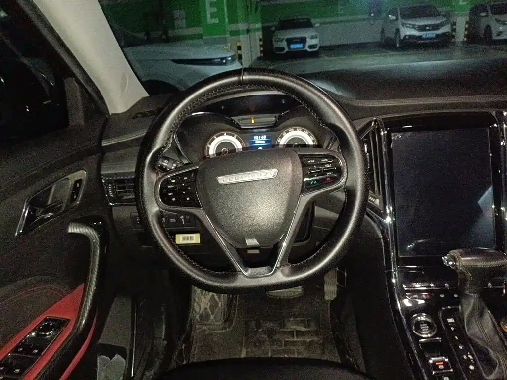 Leopaard CS9 1.5 L CVT Comfort