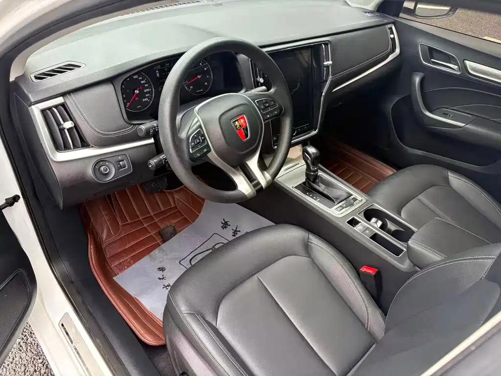 Roewe i6 Classic PLUS 1.6 L CVT 4 G Connected Glory Holographic