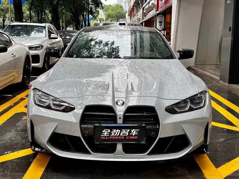 BMW M4 M4 2-door Coupe Thunder