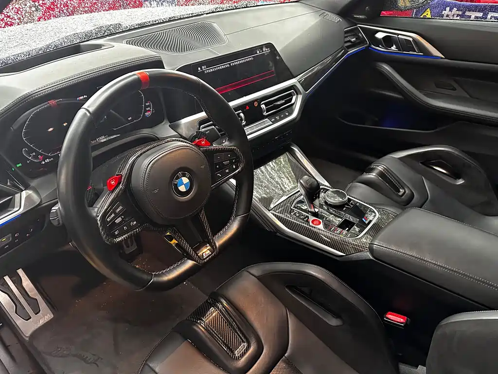 BMW M4 M4 2-door Coupe Thunder