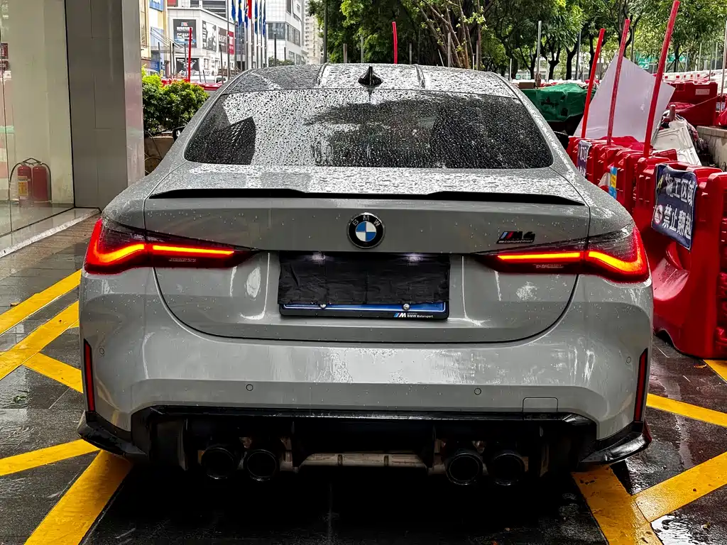 BMW M4 M4 2-door Coupe Thunder