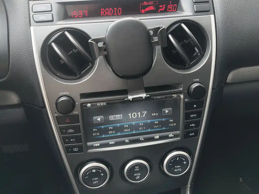 Mazda 6 2.0 L Auto Fashion