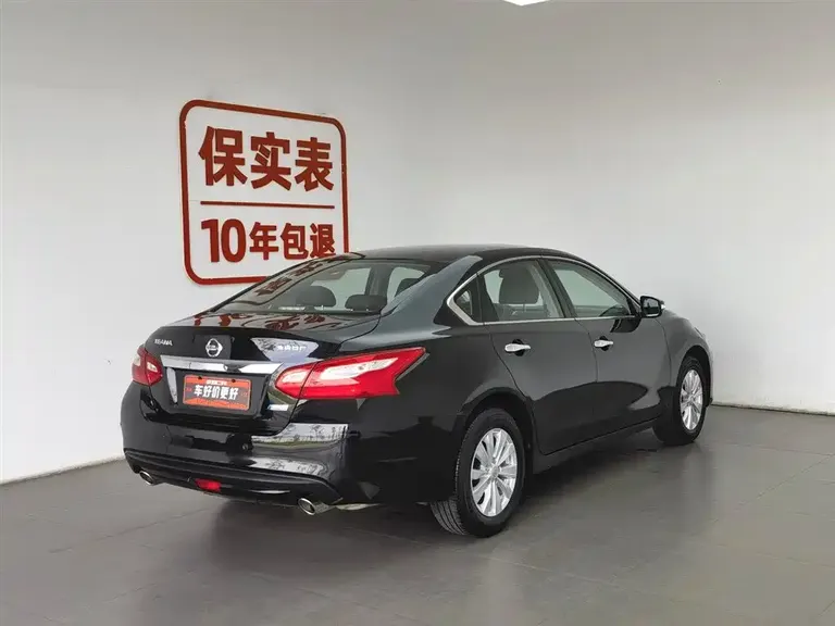 Nissan Teana 2.0 L XL Smart Progress