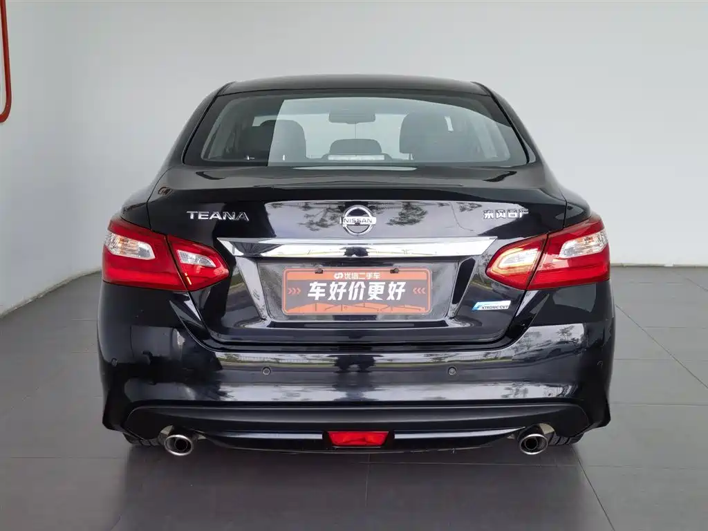 Teana 2.0 L XL Smart Progress