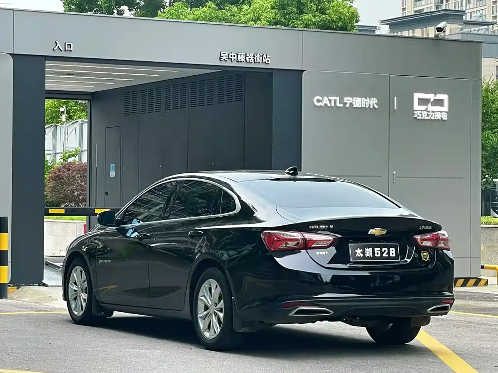 Malibu XL 535 T CVT Sharp Dynamic