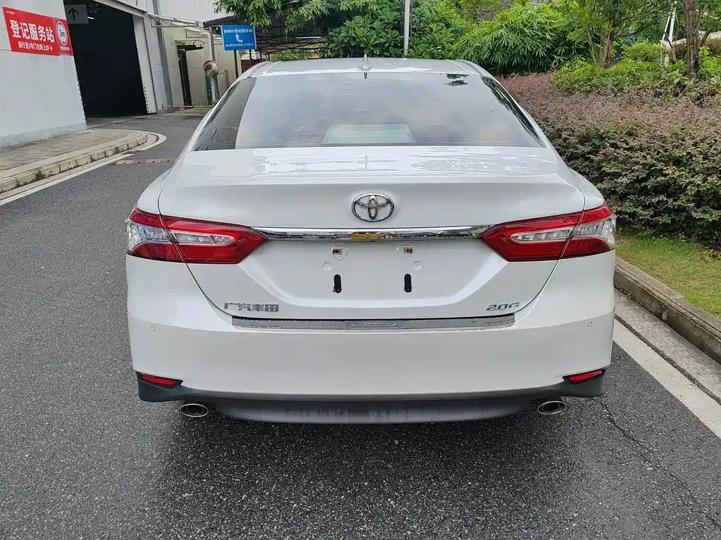 Camry 2.0 G Luxury