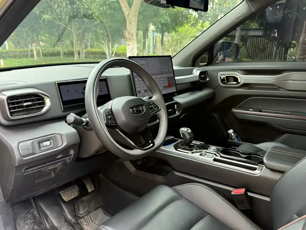 Geely Cowboy 1.5 TD Fun Wild