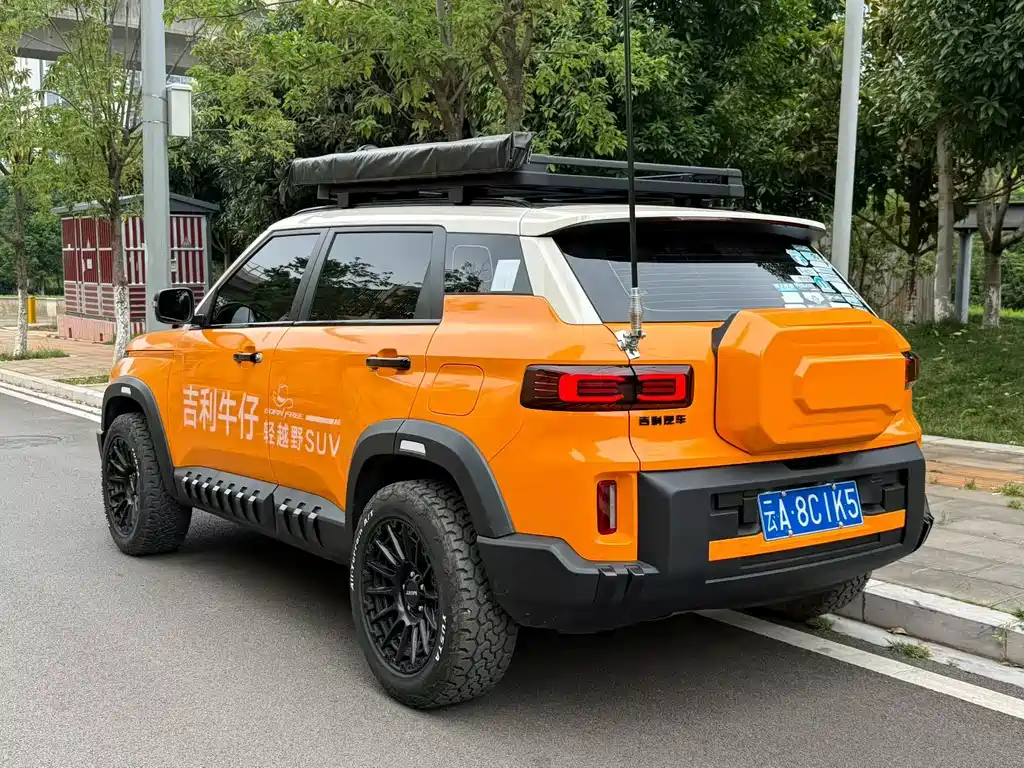 Geely Cowboy 1.5 TD Fun Wild