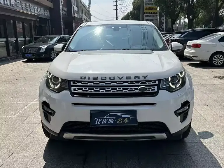 Land Rover Discovery Sport 2.0 T HSE