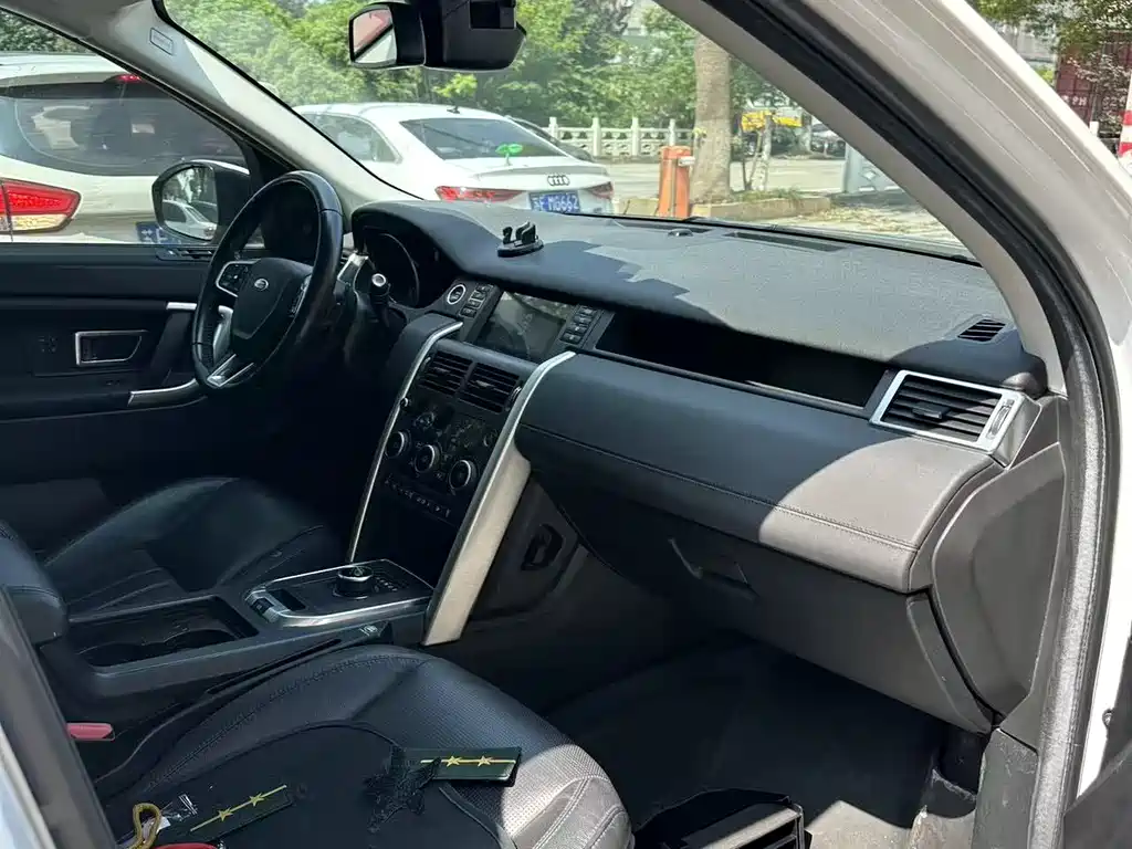 Discovery Sport 2.0 T HSE